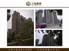 濟南東城逸家小區項目、濟南祥泰城小區項目